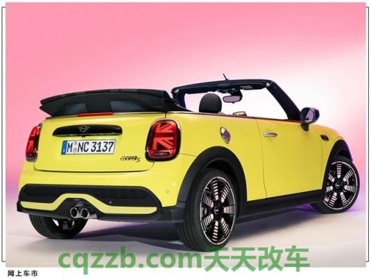 车问答:MINI厂商_什么是MINI厂商 第2张