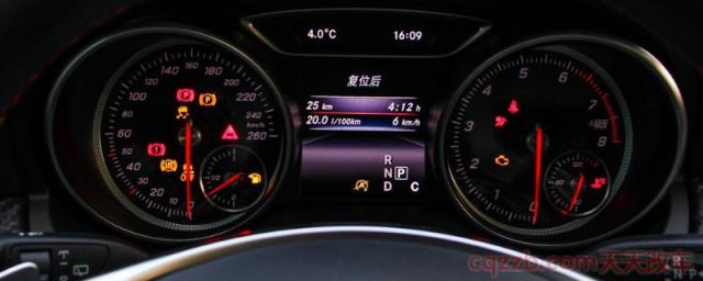 汽车一个圈里面有个A(自动驻车怎么使用)