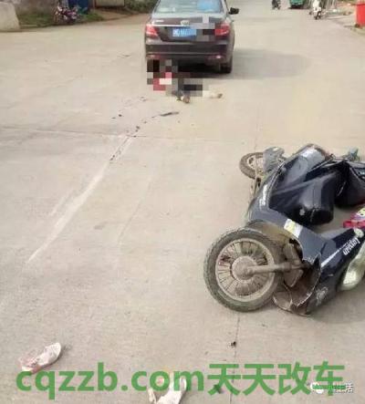 了解汽车：电瓶车撞到停在路边的汽车责任是谁 吸毒史考驾照流程  第3张