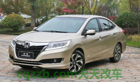 2020款凌派保养灯消除(2020款凌派的车身尺寸数据是什么)  第3张