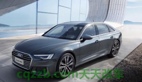 谈一谈：奥迪a6l有quattro系统吗(奥迪A6L的QUATTRO主要特点是什么)  第2张