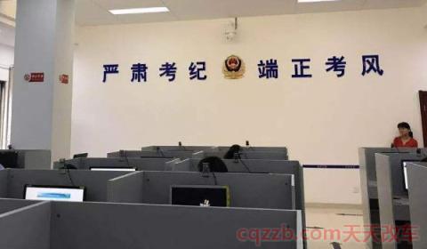 科目4可以随时去考么(科目四考试可以跨省进行约考吗)  第2张