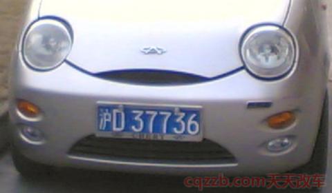 2021沪牌拍牌时间(2021沪牌公司牌照具体的拍卖时间)  第3张