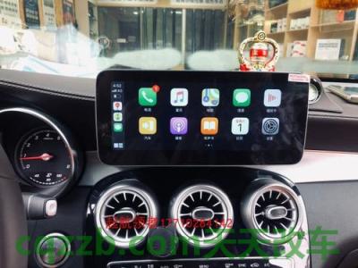 汽车疑问：奔驰glc车载音乐怎么放 奔驰glc车载蓝牙怎么和手机连接(奔驰glb怎么连接carplay车载)  第2张