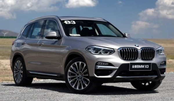 华晨宝马被哪个公司收了(华晨宝马X3的车身尺寸数据是什么)  第3张