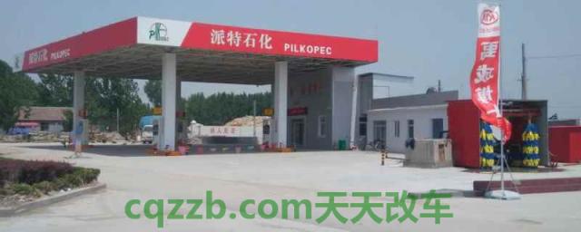 加油站怎么才让桶加油(加油站加油需要注意什么)  第1张
