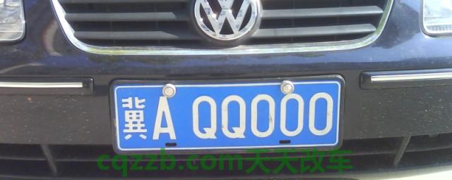 石家庄不限外地车牌吗(限号的处罚可以不处理了)  第1张