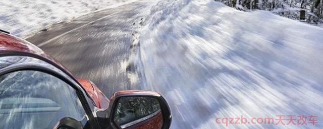 冬季车辆保养及安全行车常识(冬季车辆启动需要注意什么)