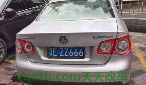 湖北省车牌识别地区(湖北省车辆可以在其他省份使用吗)  第3张