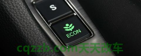 汽车问答:eco什么意思 第4张