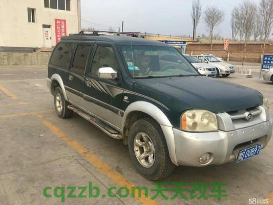 简单说说：赛影RUV_什么是赛影RUV