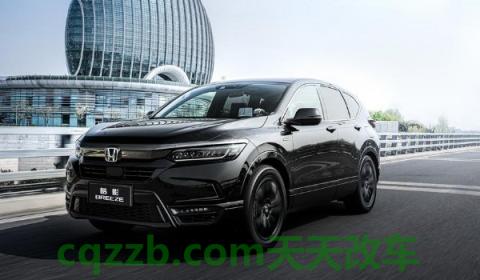 本田皓影主动刹车怎么开启(皓影的生产厂商)  第2张