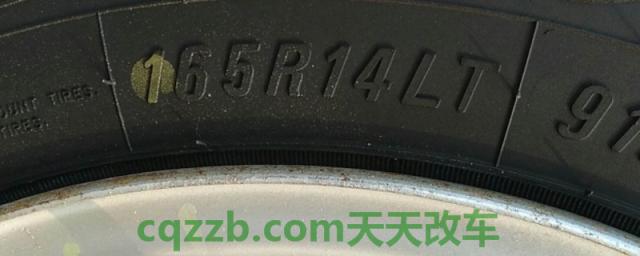 解说一下：五菱荣光轮胎型号多少(五菱荣光的车身尺寸数据是什么)