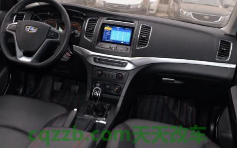 吉利远景新款配置(吉利远景配置)  第2张