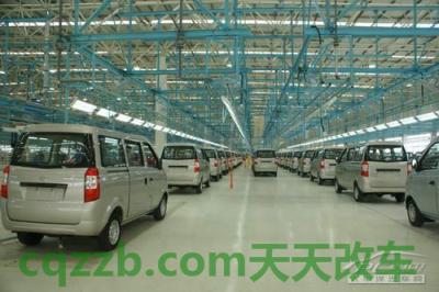 关于汽车：海马郑州厂商_什么是海马郑州厂商