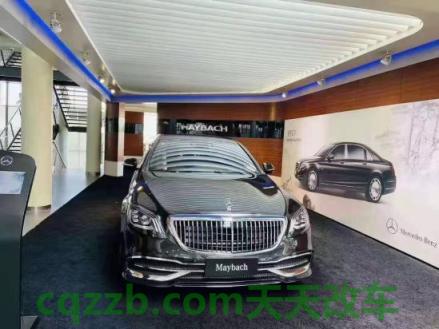 汽车问答：迈巴赫vs680报价 迈巴赫s450报价高配