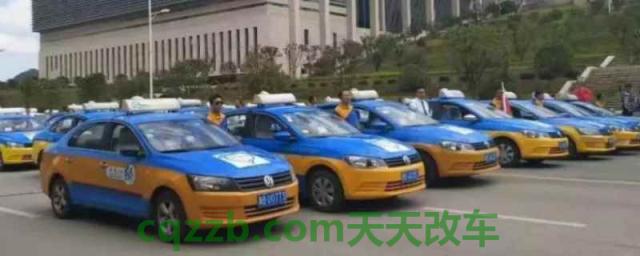 营运出租车怎么查询违章(营运出租车辆多少年报废)