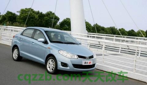 奇瑞风云2保养灯归零(奇瑞汽车)  第2张