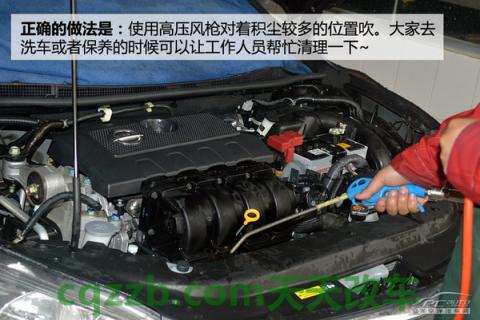 汽车知识：水温过高解决措施_什么是水温过高解决措施  第28张