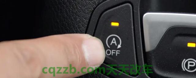 谈一谈：汽车启停键是什么字母(发动机启停在冬季会运行吗)