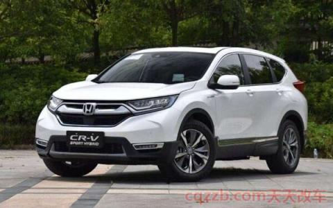 17款crv保养重置(什么是汽车保养)  第2张
