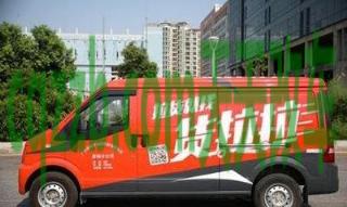 车回答：非营运跑货拉拉出险能理赔吗 试驾车有报废年限吗  第3张