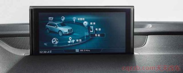 奥迪connect有必要激活吗(奥迪品牌在中国的合资公司叫什么)