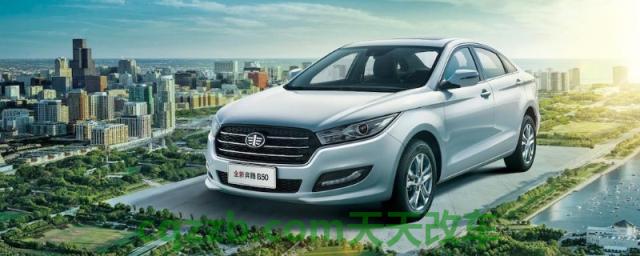 16年奔腾b50保养复位(奔腾b50是一款什么车型)