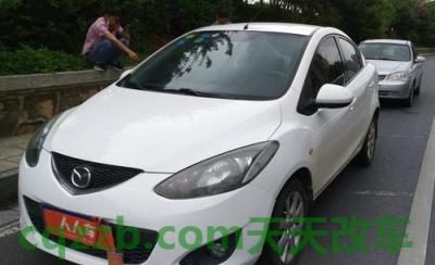 车知识:马自达2劲翔_什么是马自达2劲翔 第2张