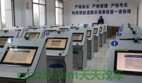 科目一为啥预约3场(机动车驾驶证科目一的合格分数)  第2张