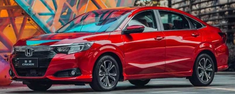 解惑一下:凌派的油箱有多大(凌派的车身尺寸数据是什么) 第1张