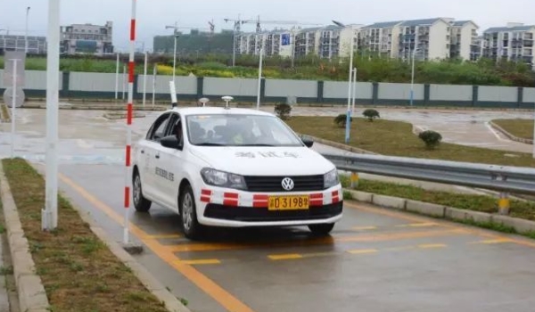 科二预约成功可以网上取消吗(科目二预约成功取消有影响吗)  第2张