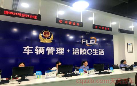 5座suv改航空座椅合法吗(改装座椅布局怎么备案)  第2张