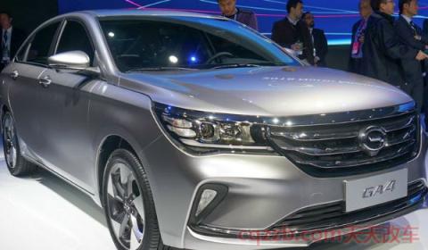 广汽传奇ga4多重(广汽传祺GA4厂商指导价)  第2张