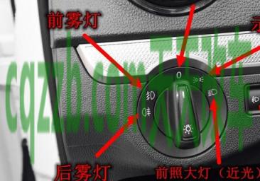 汽车有用：科三挂科可以想办法尽快约考吗 科三灯光考试怎么考  第1张