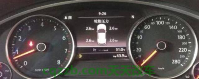 汽车胎压监测怎么看(车辆胎压的正常值是多少)