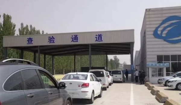 买二手车不过户会有什么问题吗(车辆过户需要重新选择号牌吗)  第3张