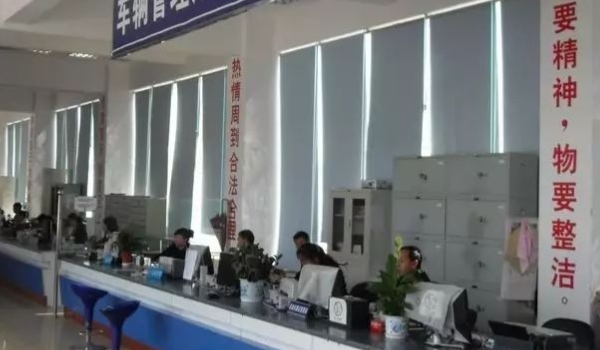 换发动机是先备案还是先换(机动车辆年检的办理方式有几种)  第3张