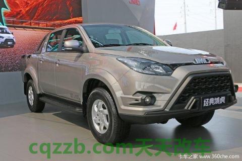 分享:江铃域虎性价比怎么样及其简介 江门交通违章查询方法 第2张