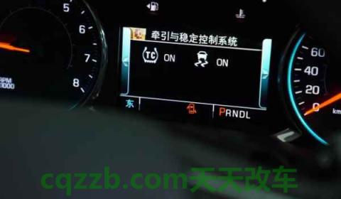 trc off亮了怎么办(仪表盘出现故障代码怎么办) 第3张