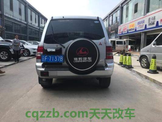 关于：飞腾_什么是飞腾  第3张