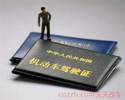 科四挂了什么时候可以再考(科目四挂了多长时间可以再考)  第3张