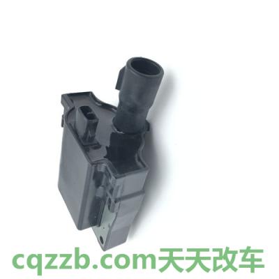 分享：白金点火高压线圈原理 拜腾汽车百度百科  第2张