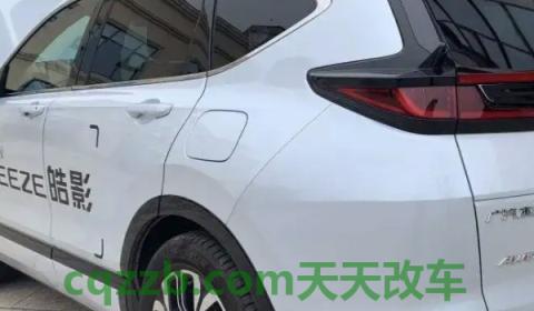 分析一下:本田皓影油箱多少升(本田皓影油箱需要定期更换吗) 第2张