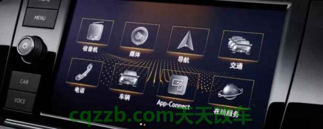 preset按键是什么意思(车辆的多媒体系统可以更换吗)