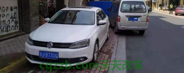 台州车牌号什么字母(台州车辆外地有违章本地可以处理吗)