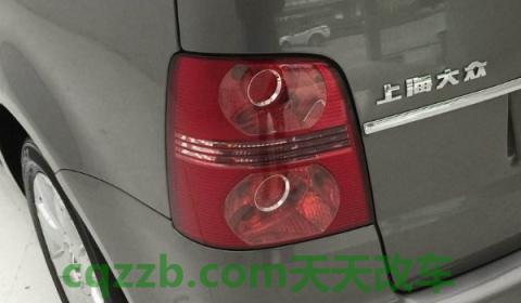 汽车尾灯有必要换原厂的吗(车辆尾灯换灯泡需要拆卸尾灯吗)  第3张