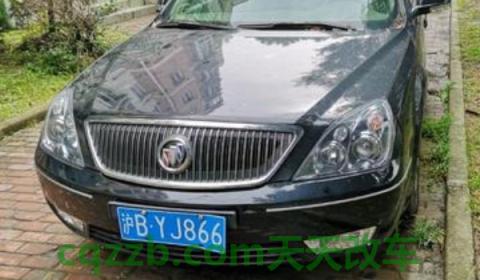 拍到沪牌后多久要买车(沪C牌照进市区如何处罚)  第3张