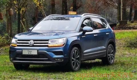 途岳车钥匙怎么换电池(途岳是一款什么车型)  第3张