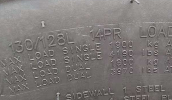 讲授:标准胎压是多少(机动车辆轮胎更换的注意事项) 第3张